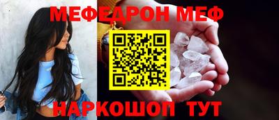 стафф Кингисепп