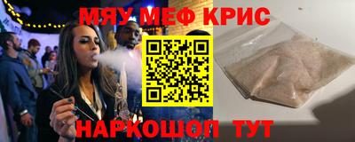 героин Кандалакша