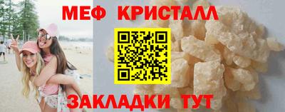 героин Кандалакша