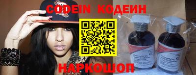героин Кандалакша