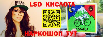 стаф Канаш