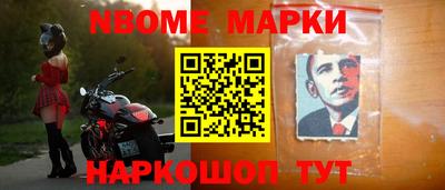 герыч Кинель