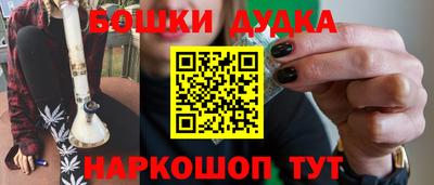 герыч Кинель