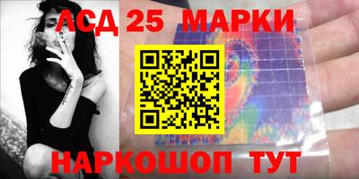 героин Кандалакша