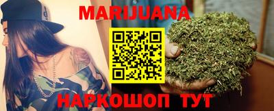 стаф Канаш
