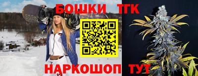 героин Кандалакша