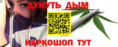 героин Кандалакша