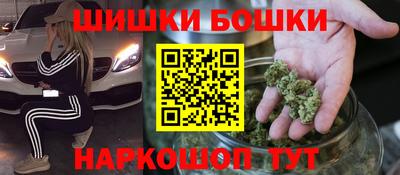 стаф Канаш