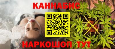 героин Кандалакша