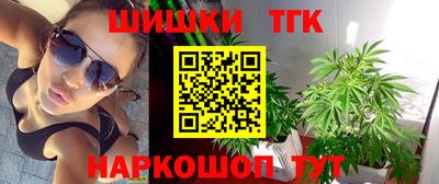 героин Кандалакша