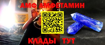 соль курить ск Кимры
