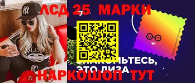 стаф Канаш