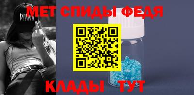 соль курить ск Кимры