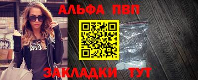 стафф Кингисепп