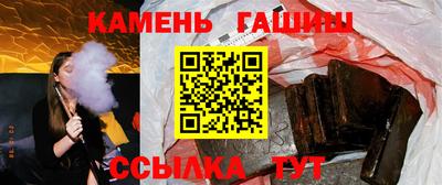 spice Камышлов
