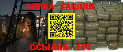 стаф Канаш
