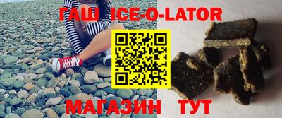 соль курить ск Кимры