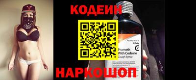 героин Кандалакша