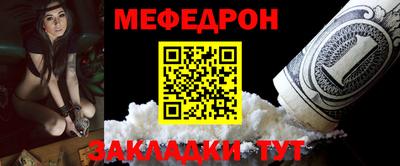 стафф Кингисепп