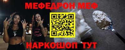 героин Кандалакша