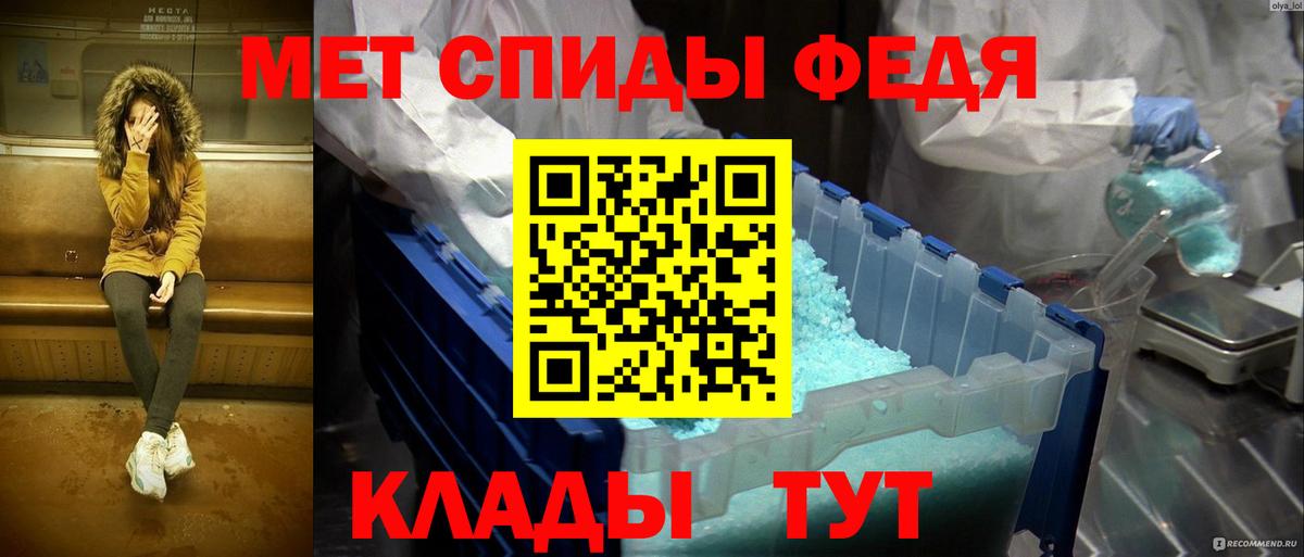 Бутурлиновка  Cocaine  Вход с VPN  МЕФ   НБОМе  Канабис  Конопля 